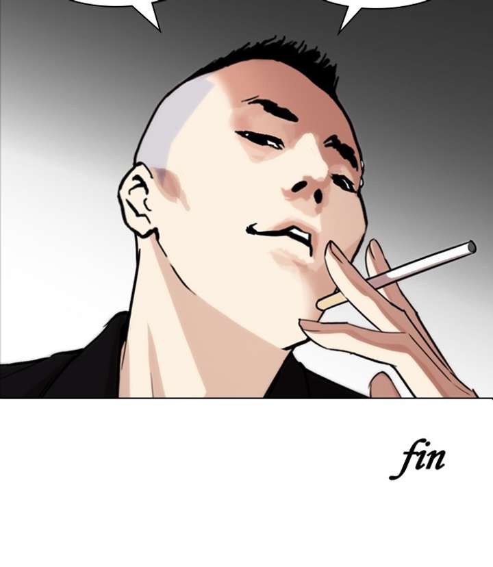 ch 254 105