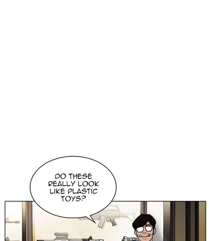 ch 254 111