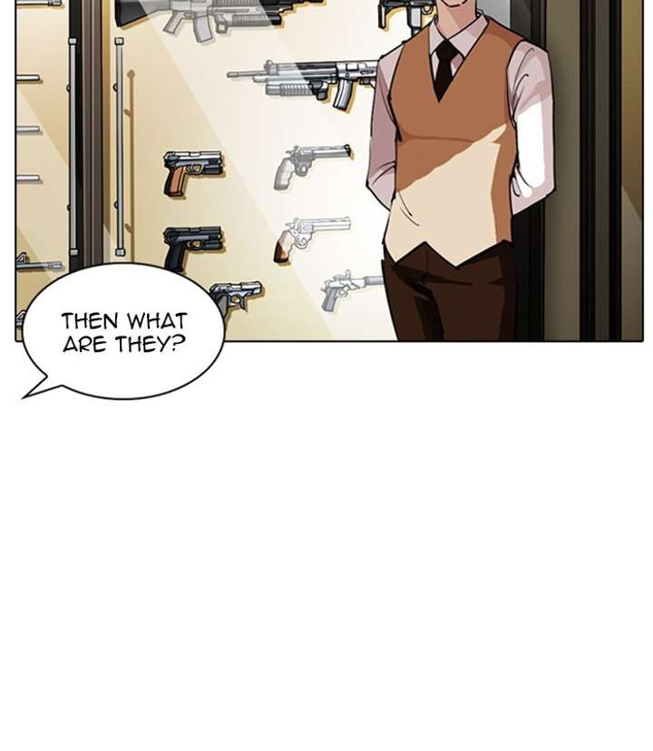 ch 254 112