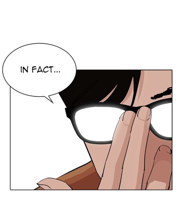ch 254 113