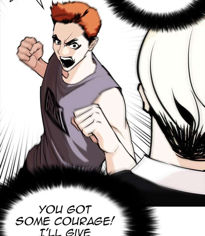 ch 254 12