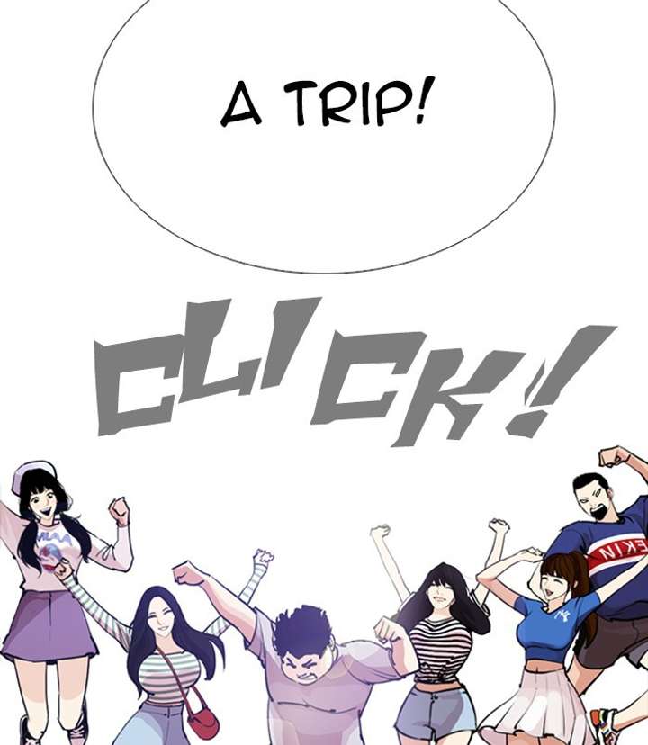 ch 254 120