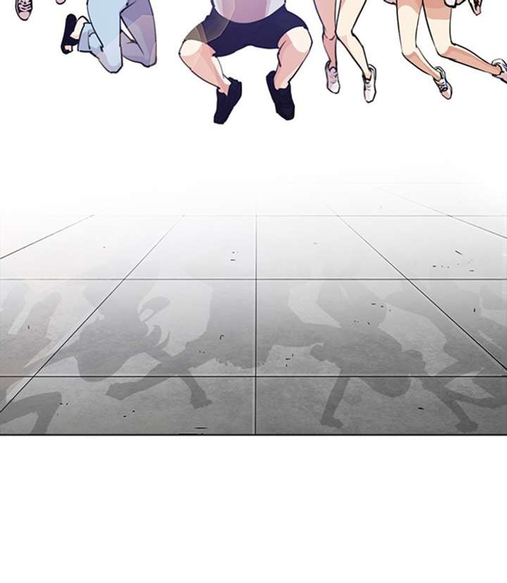 ch 254 121