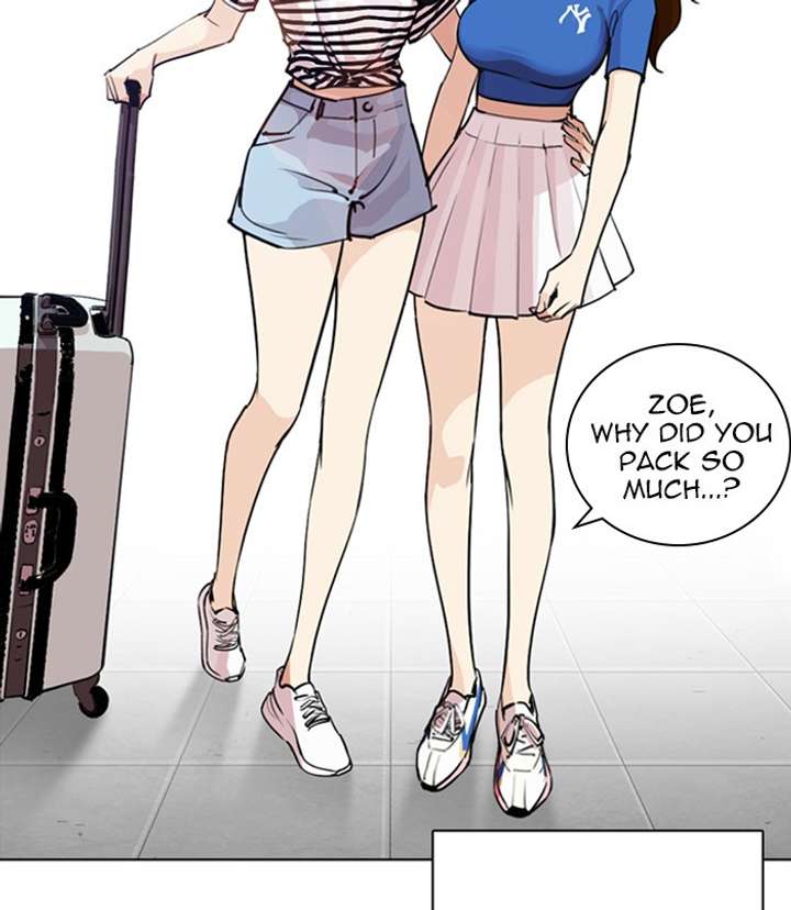 ch 254 123