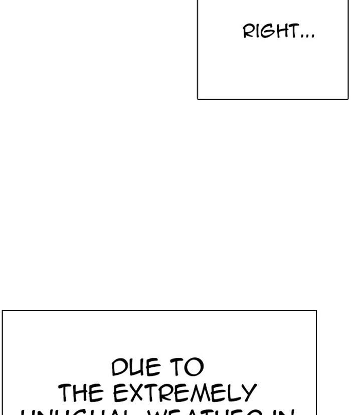 ch 254 124