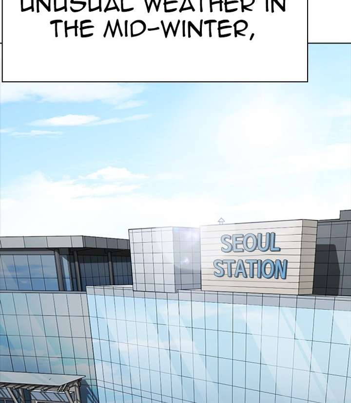 ch 254 125