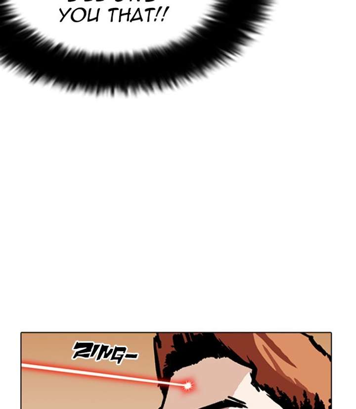 ch 254 13