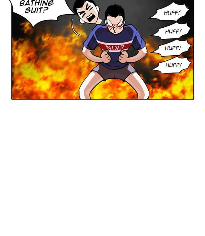 ch 254 130