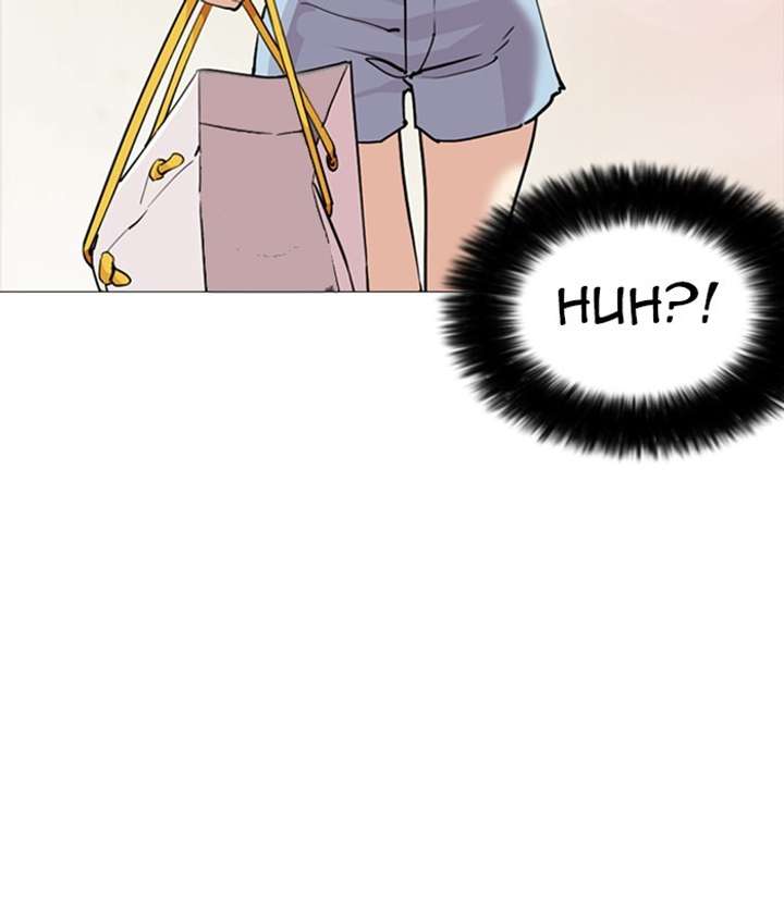 ch 254 133