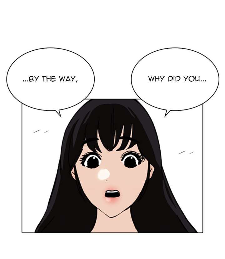 ch 254 137
