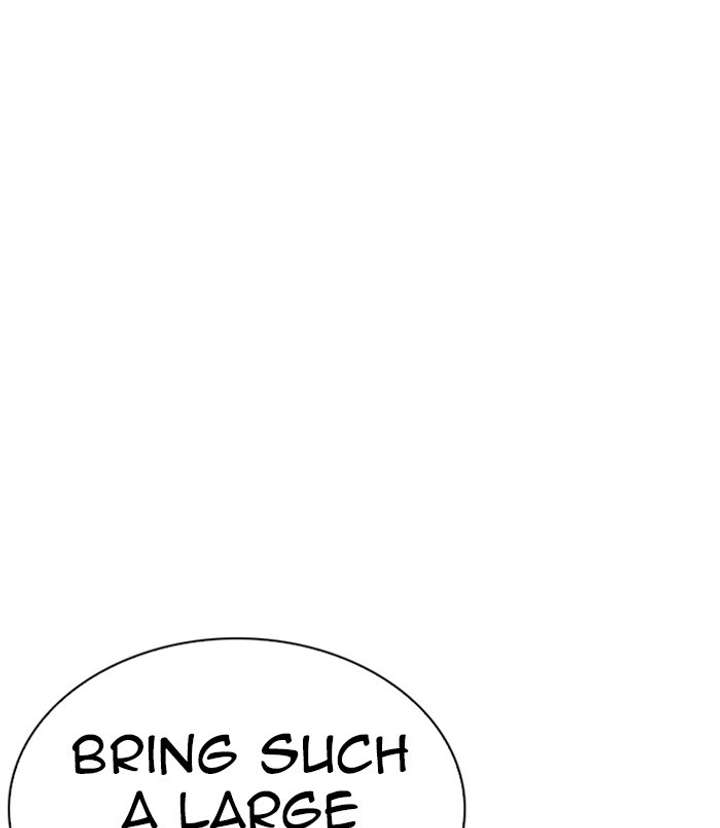 ch 254 138