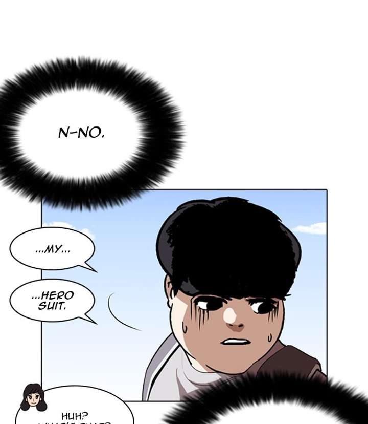 ch 254 141