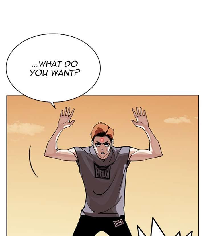 ch 254 15