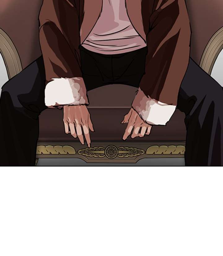 ch 254 154