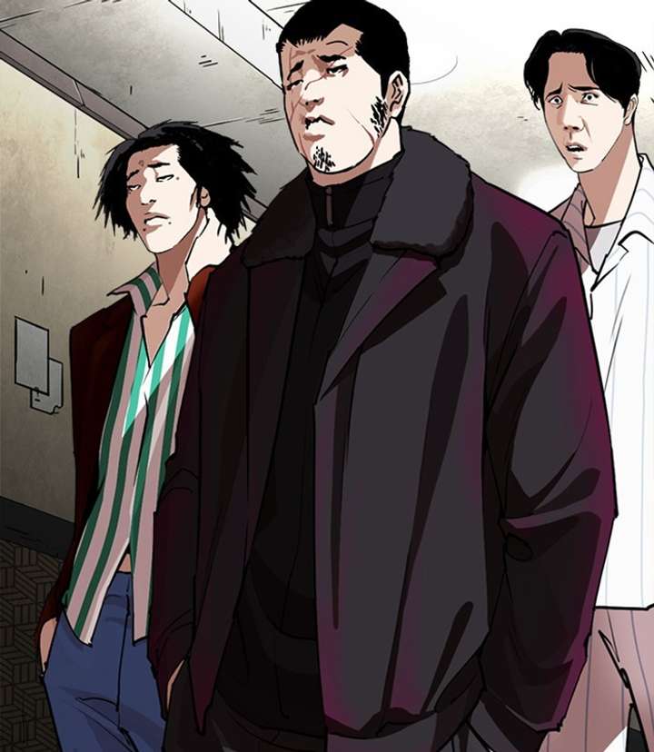 ch 254 156