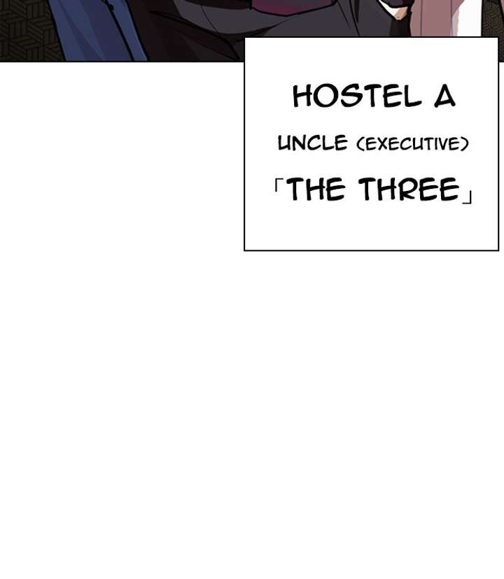 ch 254 157