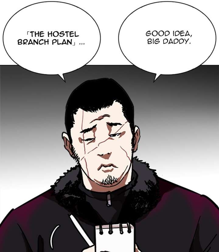 ch 254 158
