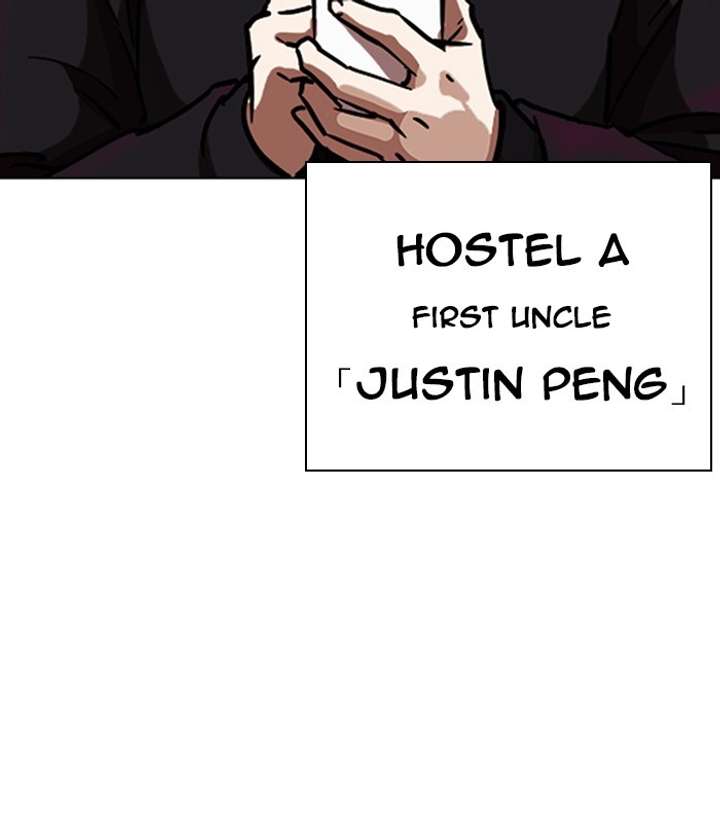 ch 254 159
