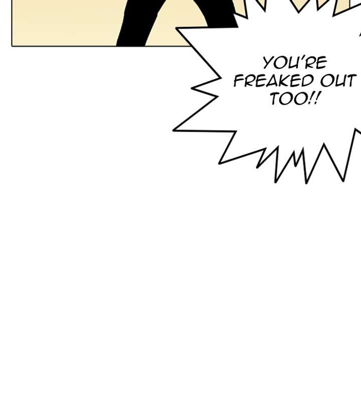 ch 254 16