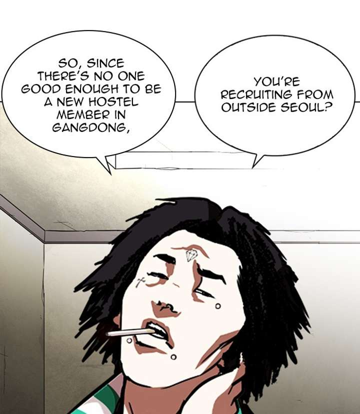 ch 254 160