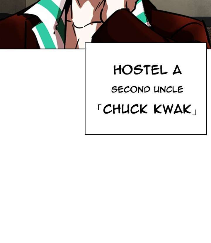 ch 254 161