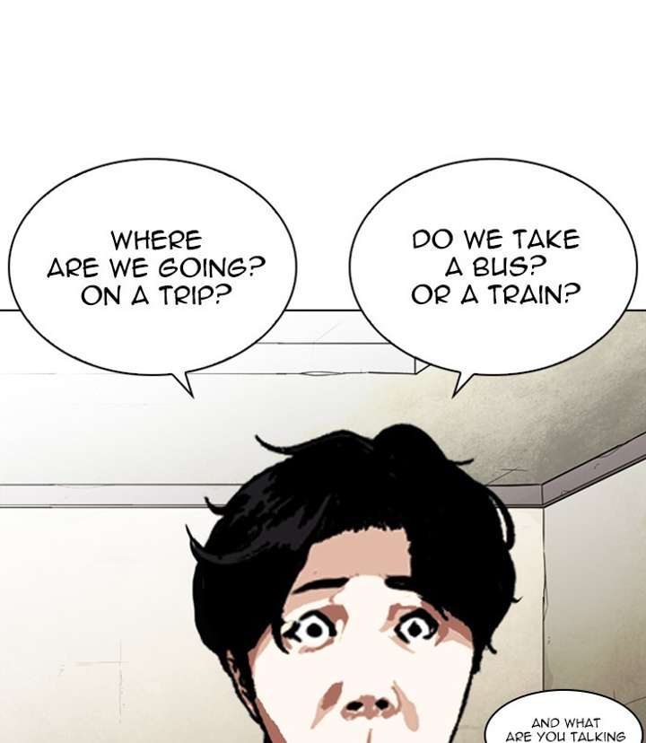 ch 254 162