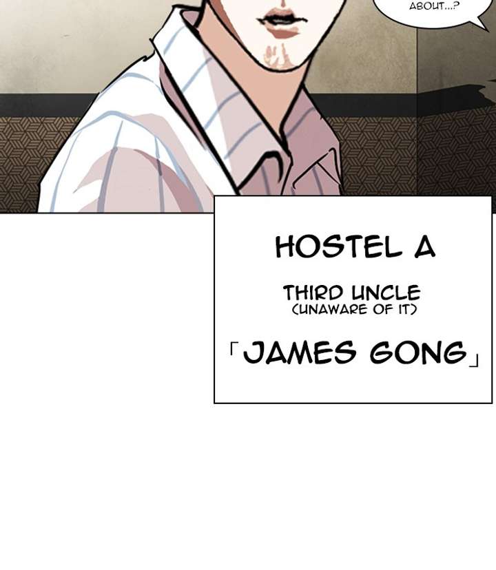 ch 254 163