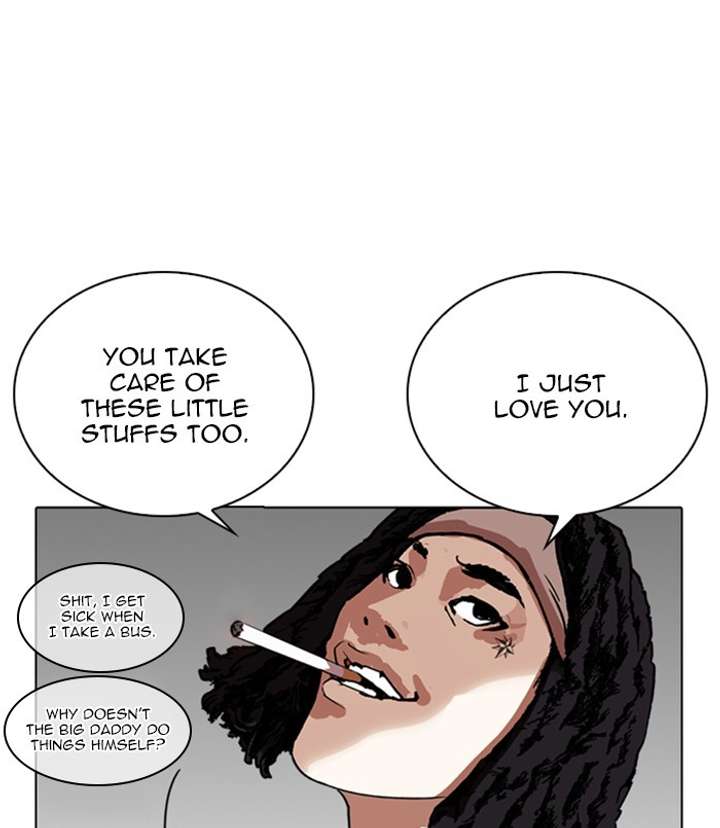 ch 254 164