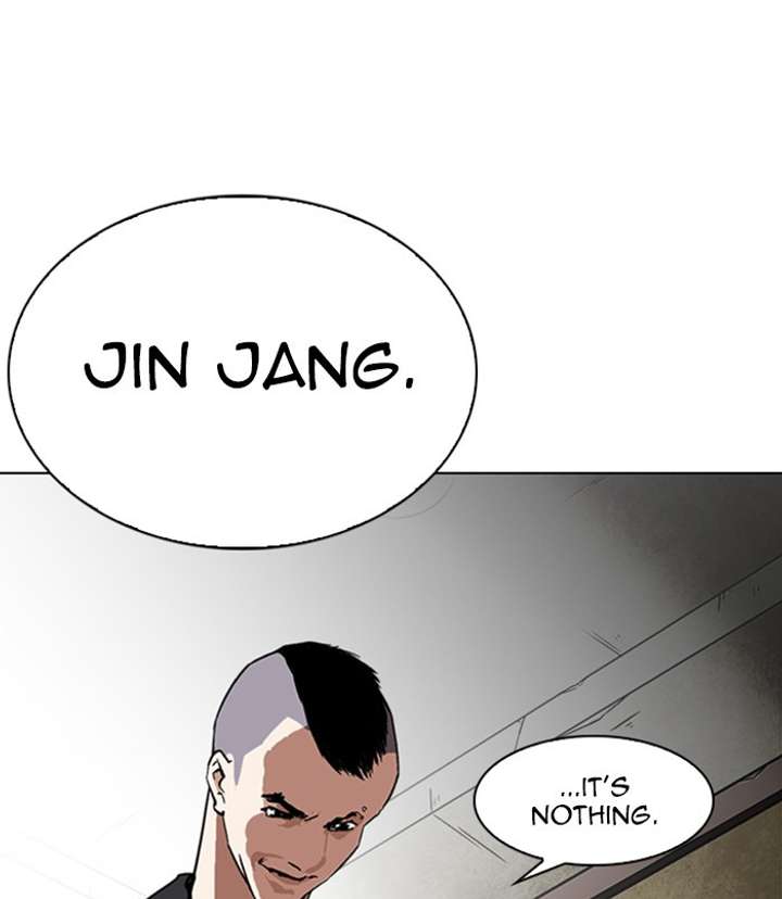 ch 254 166