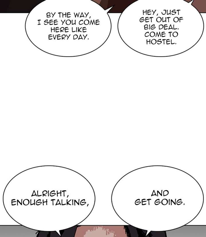 ch 254 168