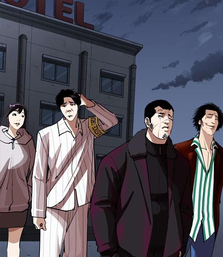 ch 254 171