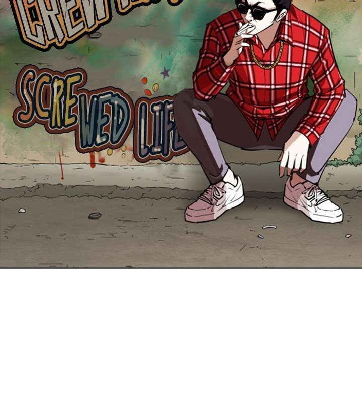ch 254 176