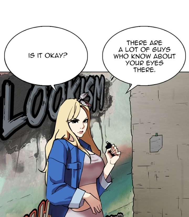 ch 254 179