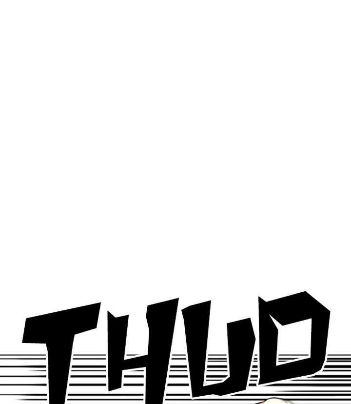 ch 254 18