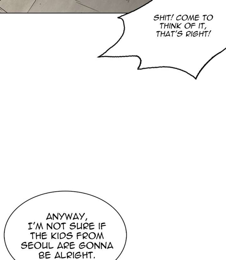 ch 254 181
