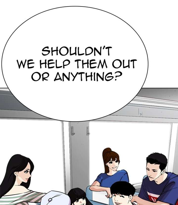 ch 254 186