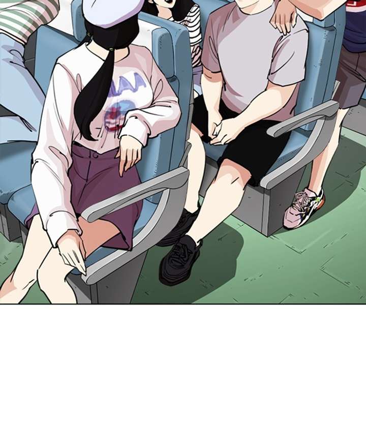 ch 254 187