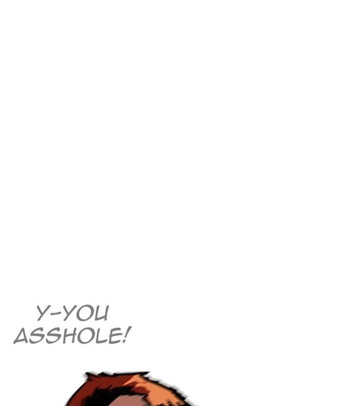 ch 254 20