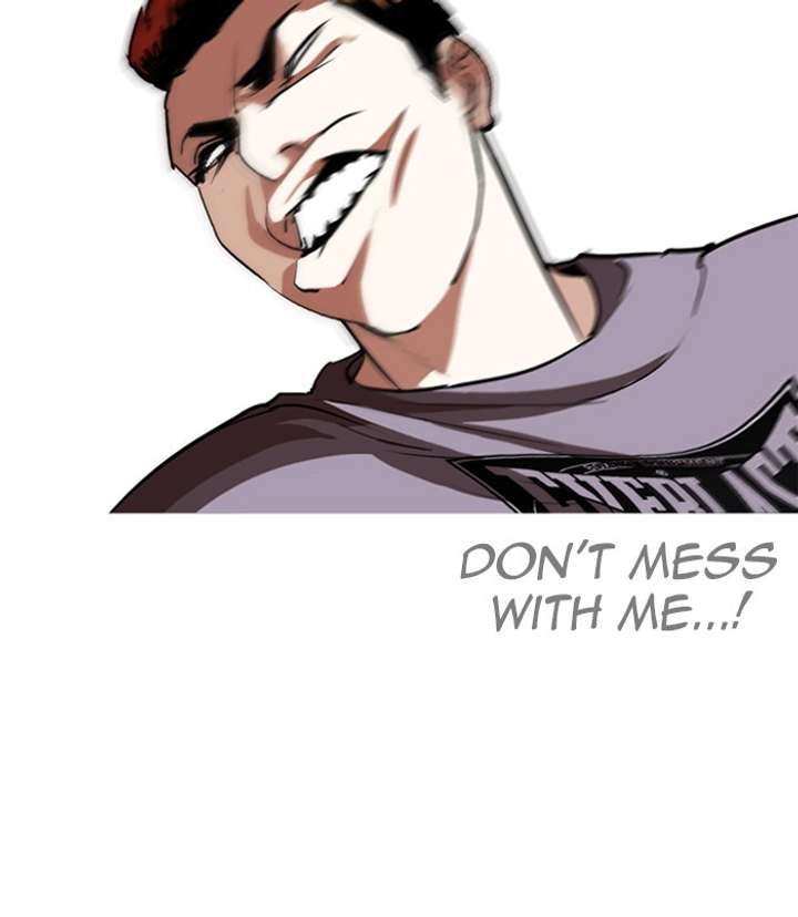 ch 254 21