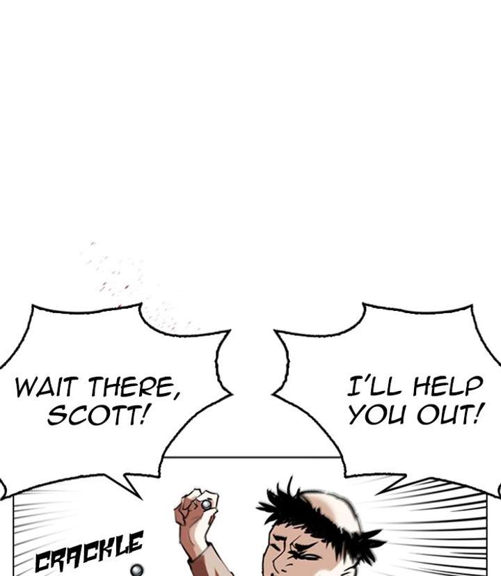 ch 254 22