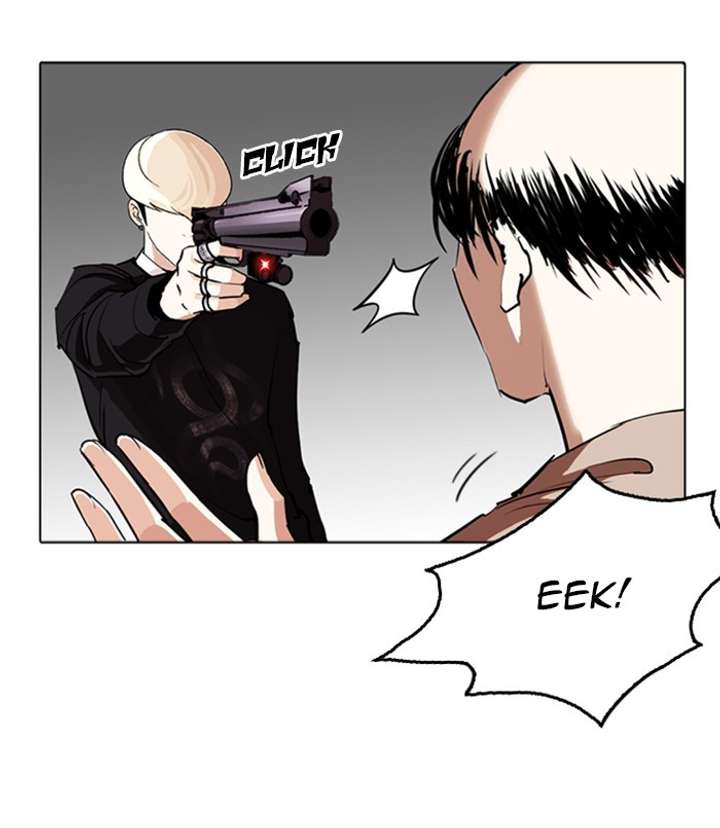ch 254 24