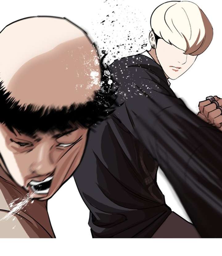 ch 254 26
