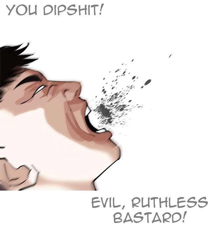 ch 254 28