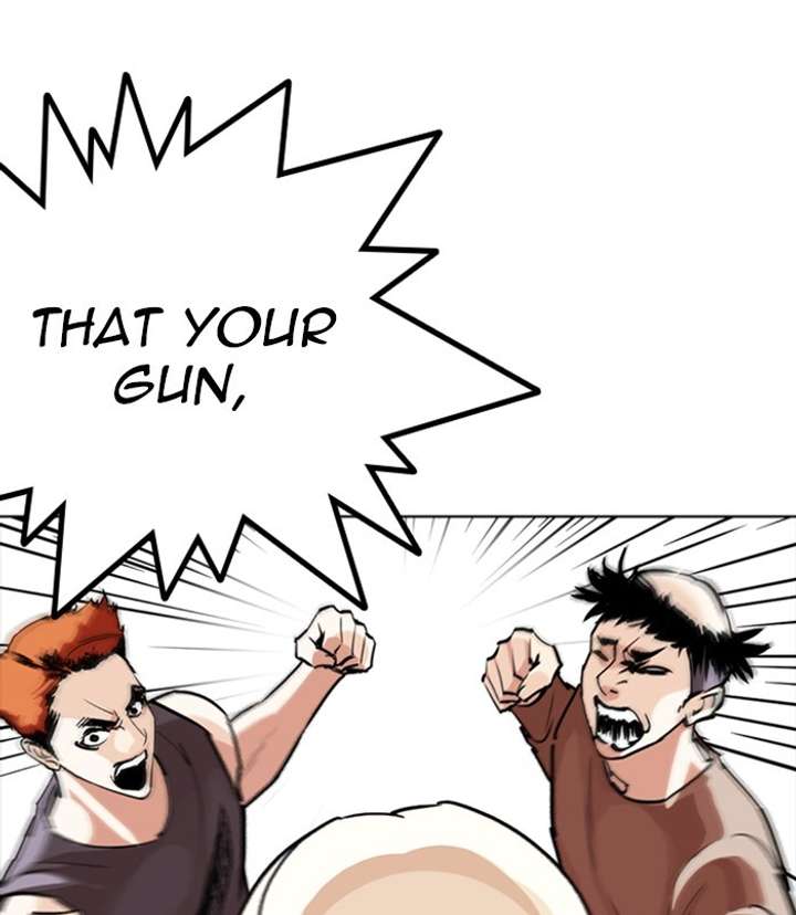 ch 254 32