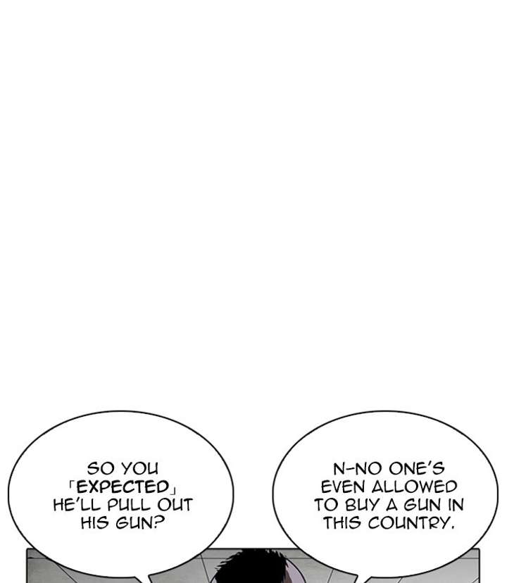 ch 254 34