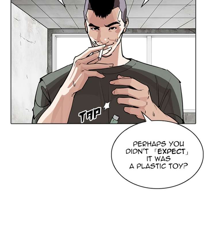 ch 254 35