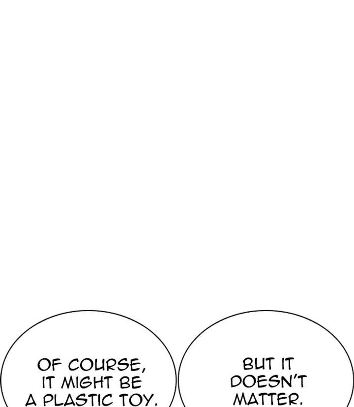 ch 254 36
