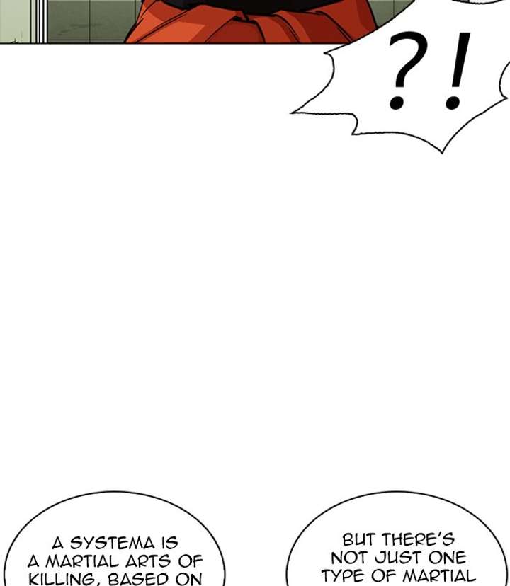 ch 254 38