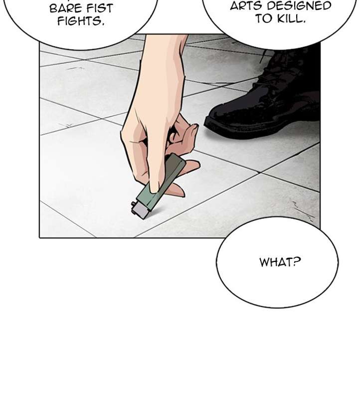 ch 254 39