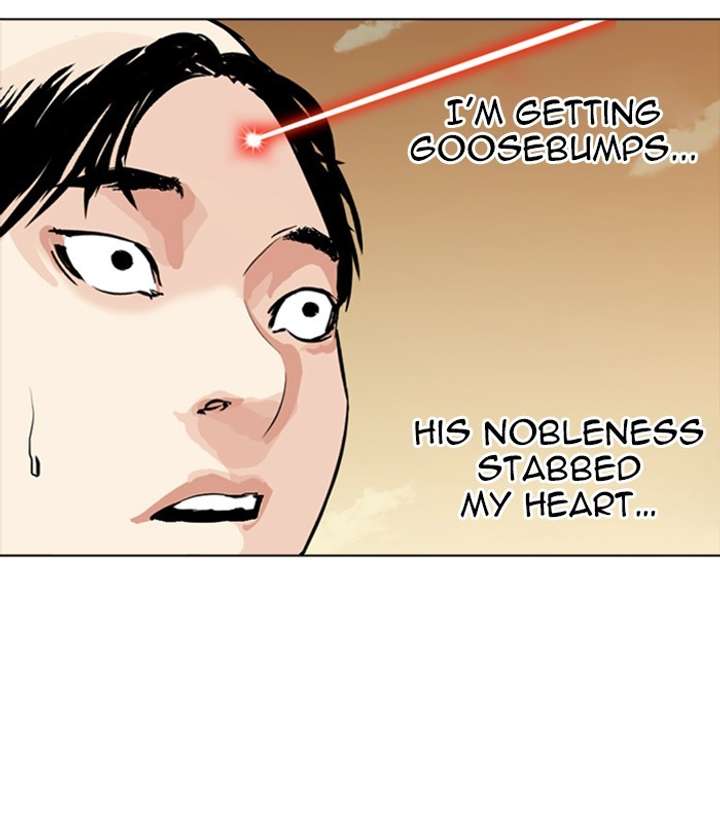 ch 254 4